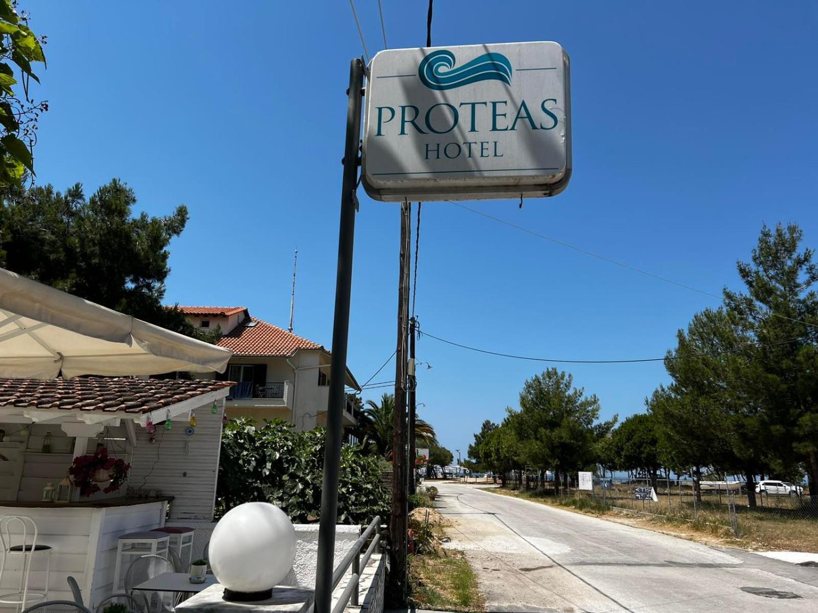 Hotel Proteas Órmos Prínou Eksteriør bilde